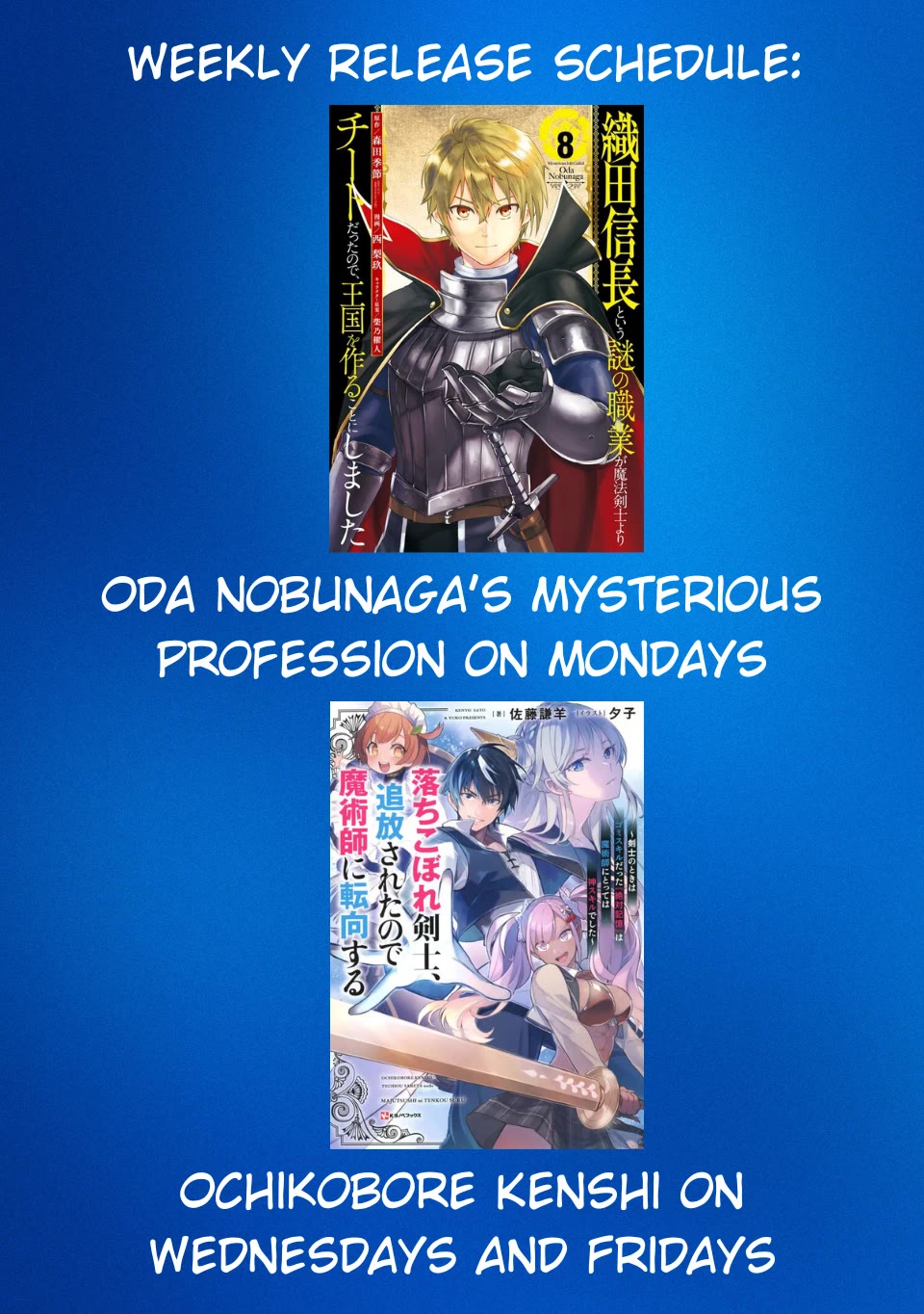 Mysterious Job Called Oda Nobunaga Chapter 39 page 37 - Chapter 39: The Turning Point of the World