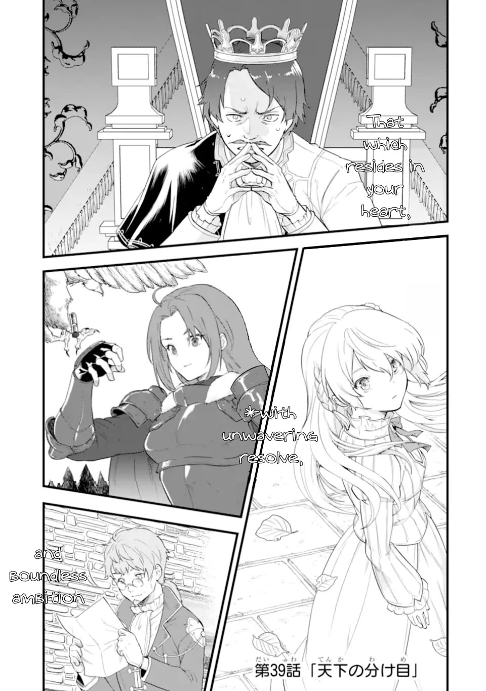 Mysterious Job Called Oda Nobunaga Chapter 39 page 7 - Chapter 39: The Turning Point of the World