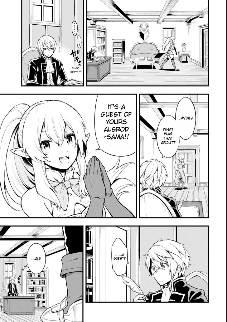 Mysterious Job Called Oda Nobunaga Chapter 4 page 11 - Chapter 4