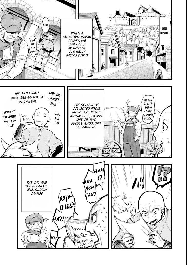 Mysterious Job Called Oda Nobunaga Chapter 4 page 15 - Chapter 4