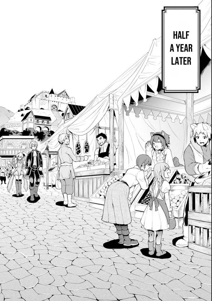 Mysterious Job Called Oda Nobunaga Chapter 4 page 16 - Chapter 4