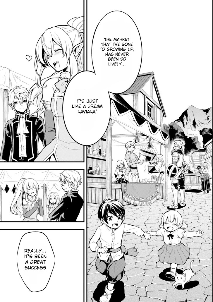Mysterious Job Called Oda Nobunaga Chapter 4 page 17 - Chapter 4
