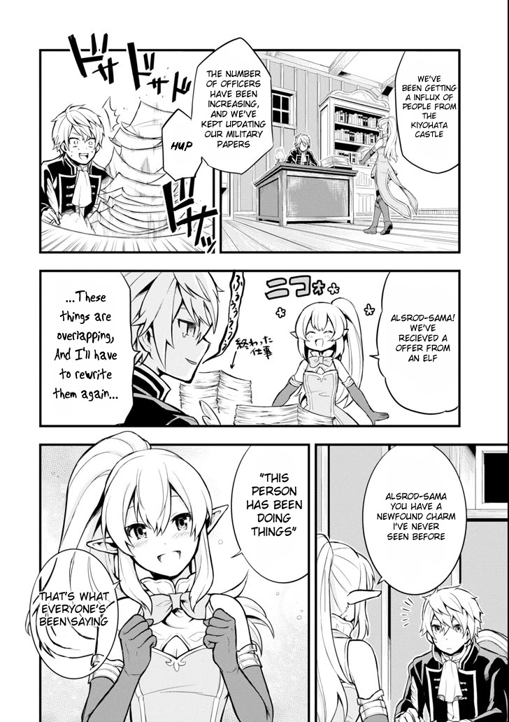 Mysterious Job Called Oda Nobunaga Chapter 4 page 18 - Chapter 4