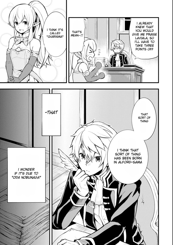 Mysterious Job Called Oda Nobunaga Chapter 4 page 19 - Chapter 4