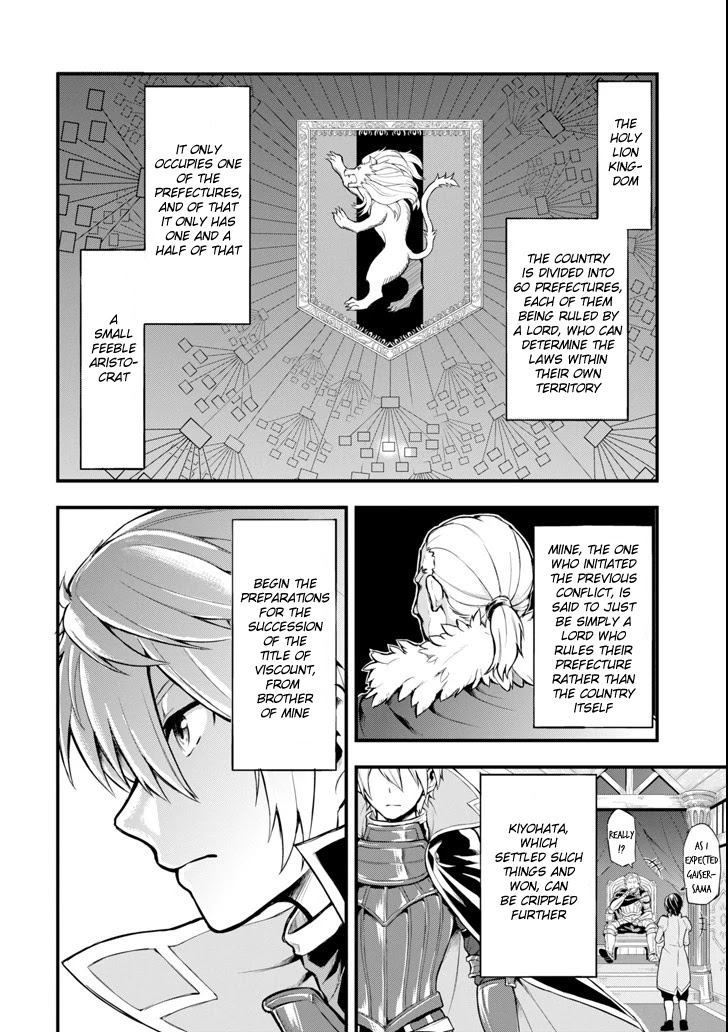Mysterious Job Called Oda Nobunaga Chapter 4 page 2 - Chapter 4