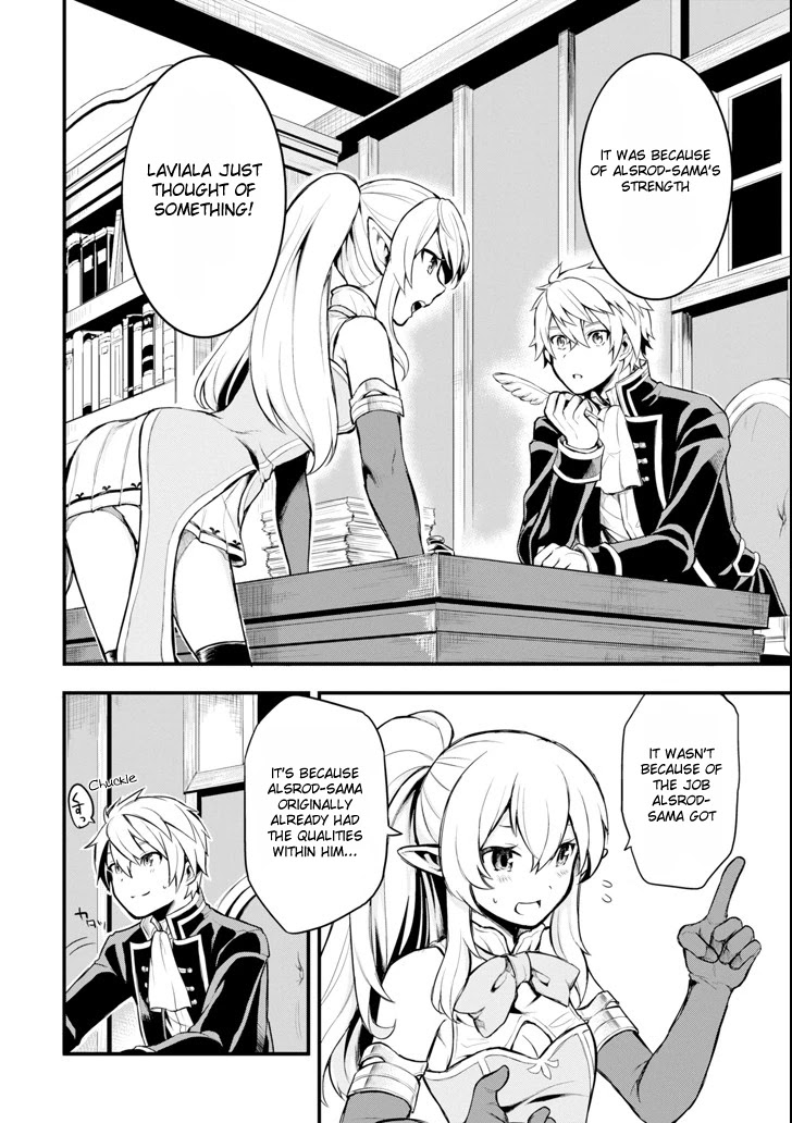 Mysterious Job Called Oda Nobunaga Chapter 4 page 20 - Chapter 4