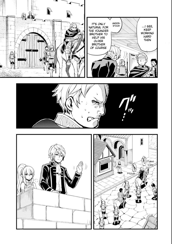 Mysterious Job Called Oda Nobunaga Chapter 4 page 25 - Chapter 4