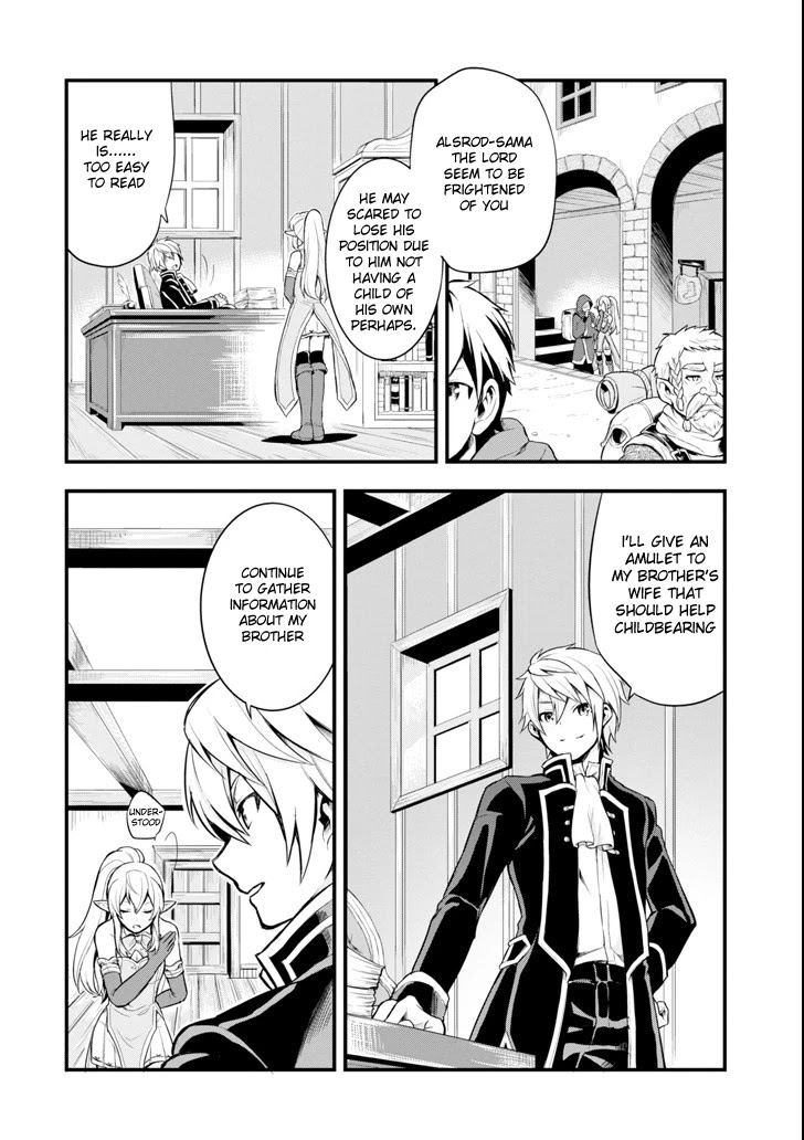 Mysterious Job Called Oda Nobunaga Chapter 4 page 26 - Chapter 4