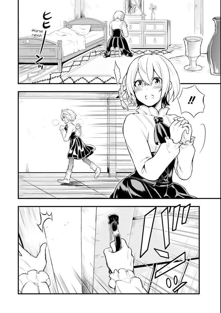 Mysterious Job Called Oda Nobunaga Chapter 4 page 4 - Chapter 4