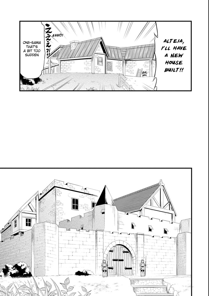Mysterious Job Called Oda Nobunaga Chapter 4 page 7 - Chapter 4