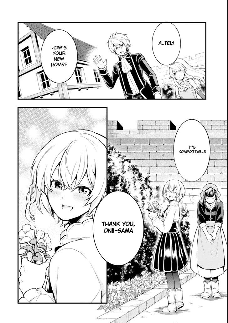 Mysterious Job Called Oda Nobunaga Chapter 4 page 8 - Chapter 4