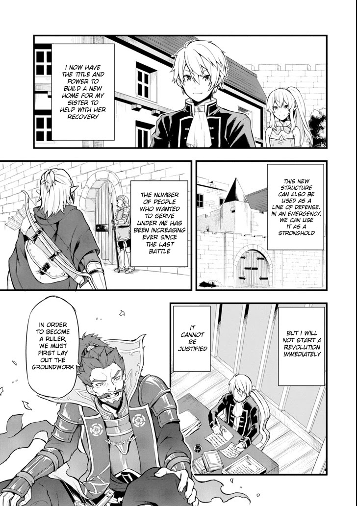 Mysterious Job Called Oda Nobunaga Chapter 4 page 9 - Chapter 4