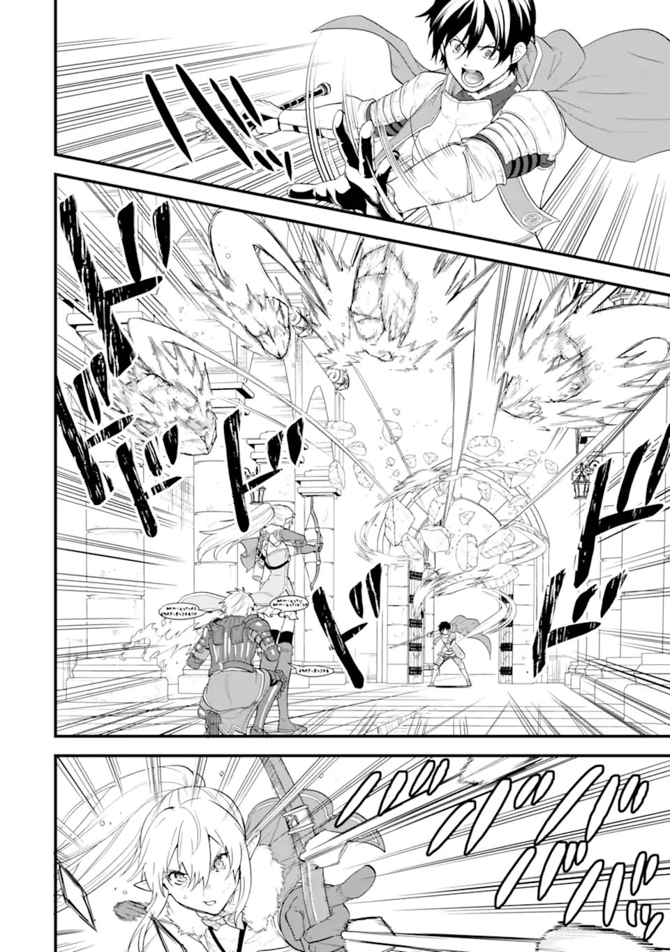 Mysterious Job Called Oda Nobunaga Chapter 40 page 11 - Chapter 40: A Strength That Forges A New Era