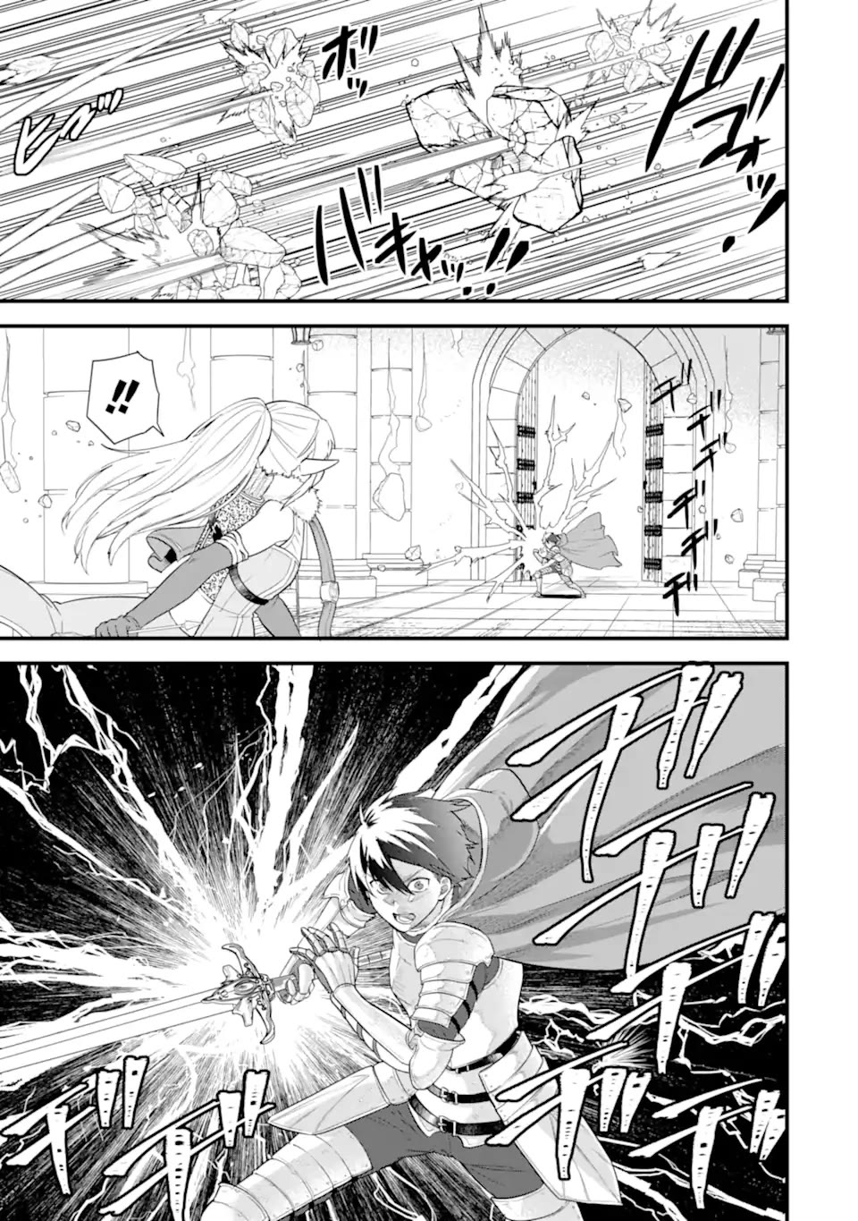 Mysterious Job Called Oda Nobunaga Chapter 40 page 12 - Chapter 40: A Strength That Forges A New Era