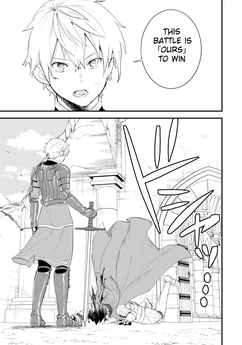Mysterious Job Called Oda Nobunaga Chapter 40 page 20 - Chapter 40: A Strength That Forges A New Era