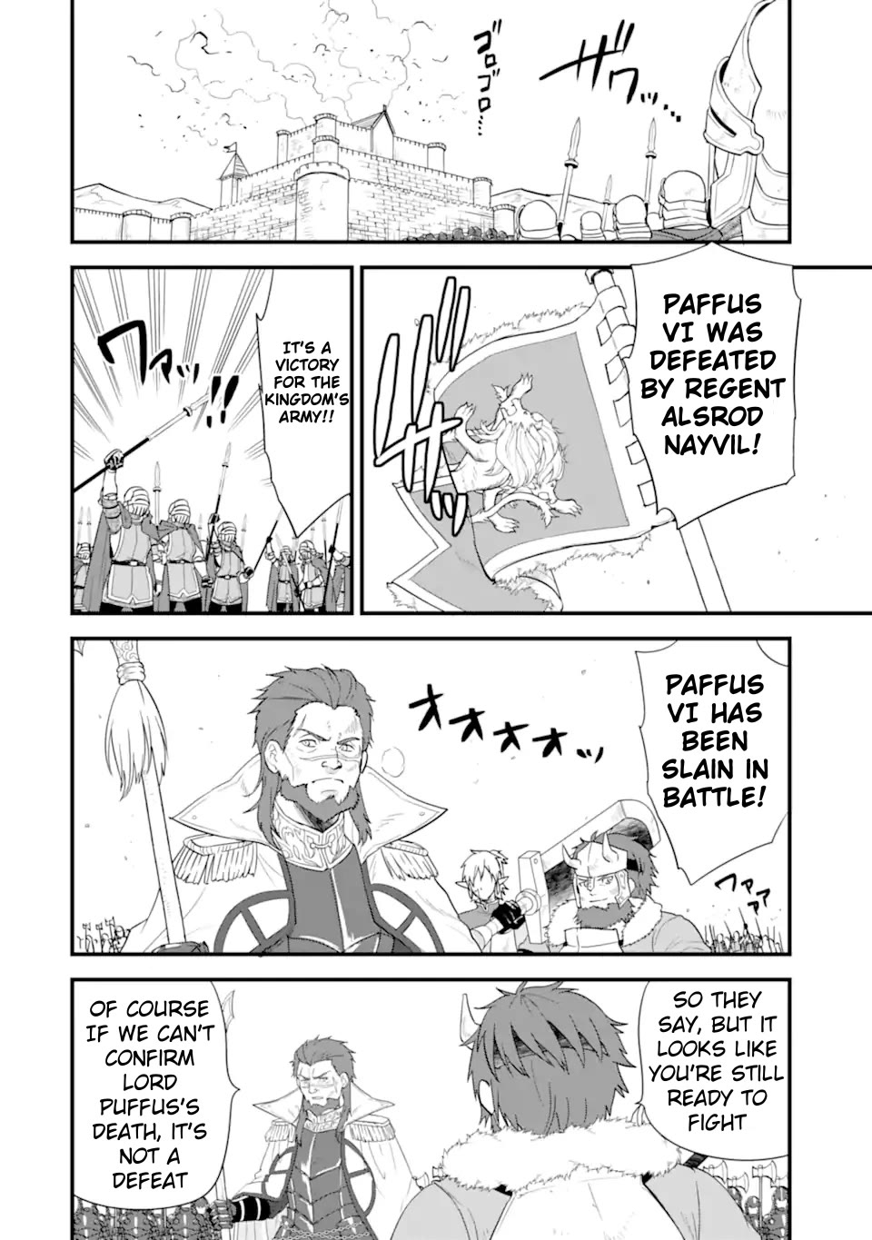 Mysterious Job Called Oda Nobunaga Chapter 40 page 21 - Chapter 40: A Strength That Forges A New Era