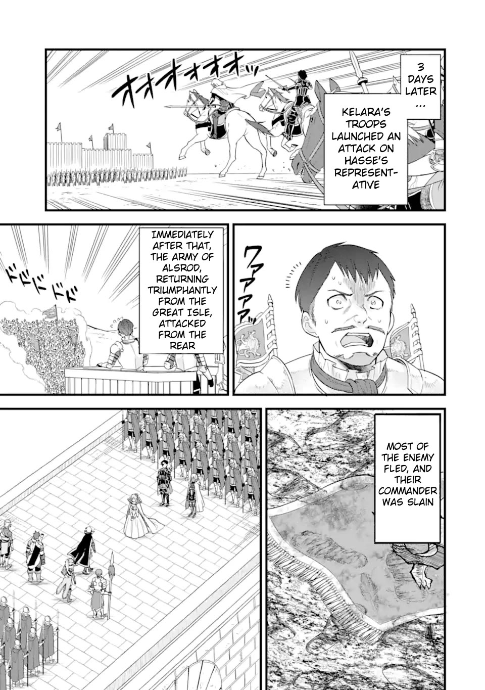 Mysterious Job Called Oda Nobunaga Chapter 40 page 26 - Chapter 40: A Strength That Forges A New Era