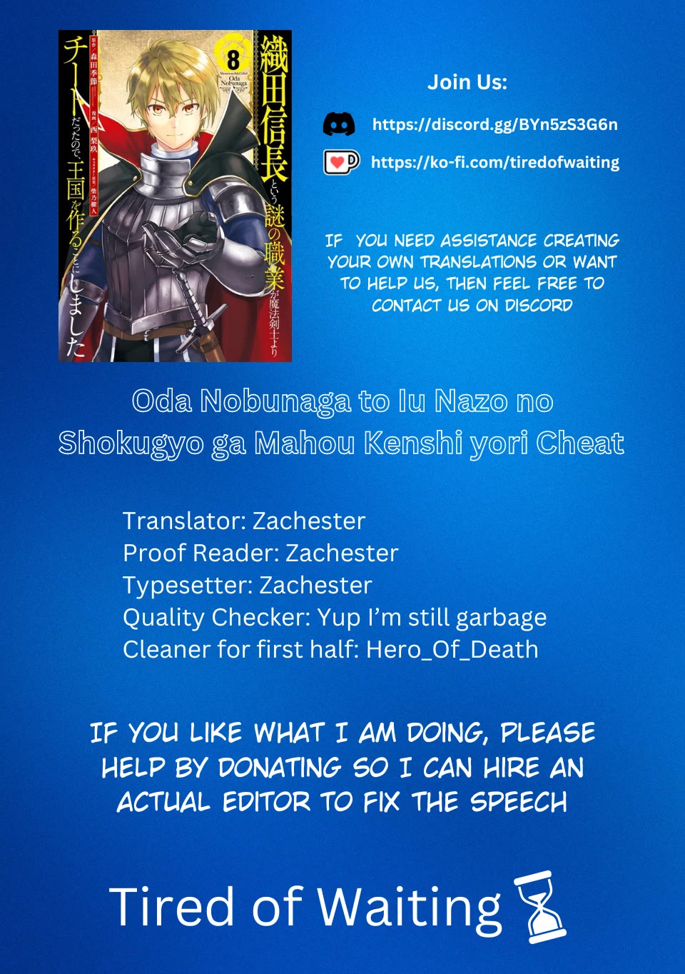 Mysterious Job Called Oda Nobunaga Chapter 41 page 1 - Chapter 41: Plan to Seize Power