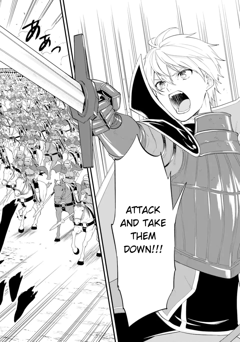 Mysterious Job Called Oda Nobunaga Chapter 41 page 13 - Chapter 41: Plan to Seize Power
