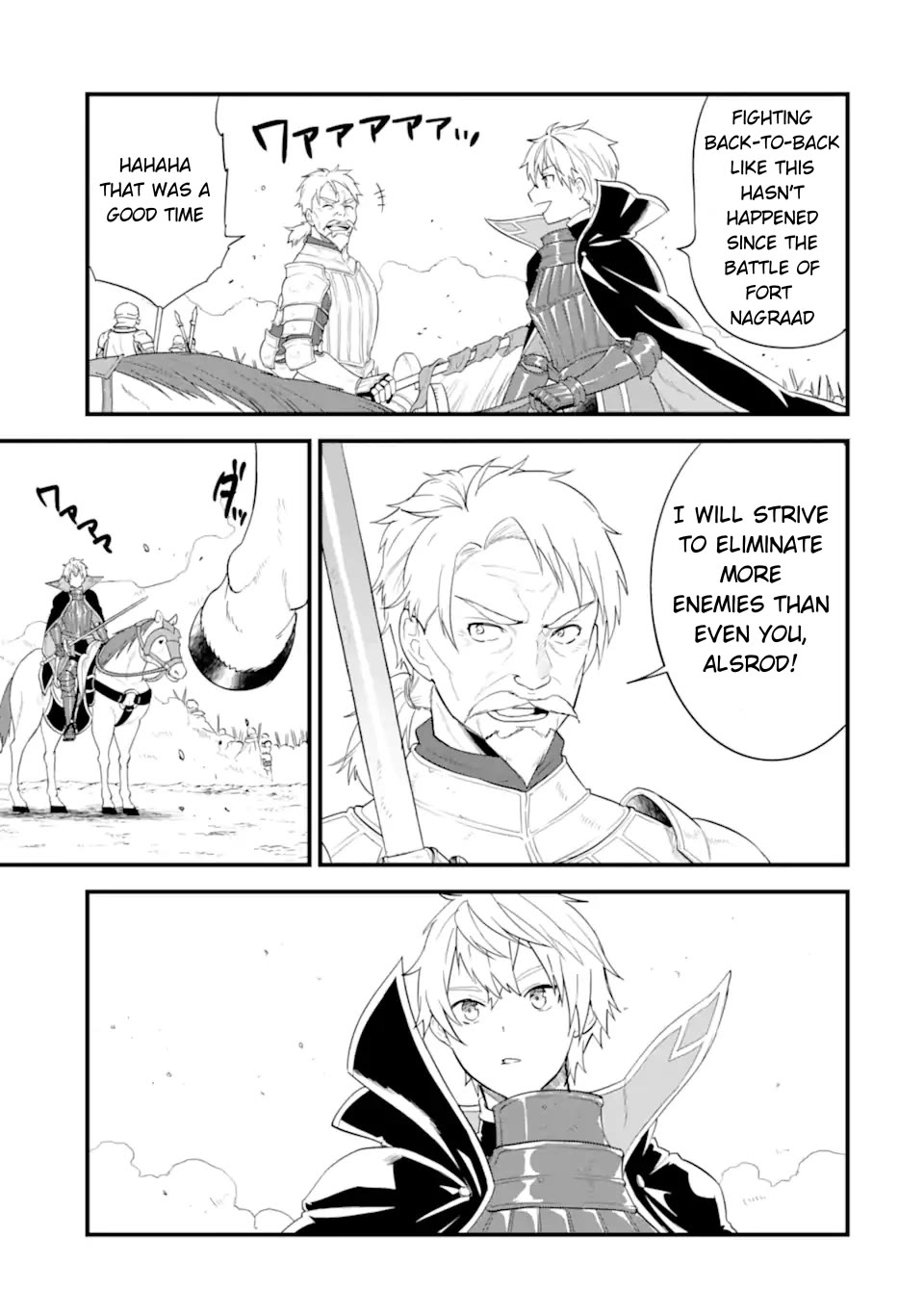 Mysterious Job Called Oda Nobunaga Chapter 41 page 16 - Chapter 41: Plan to Seize Power