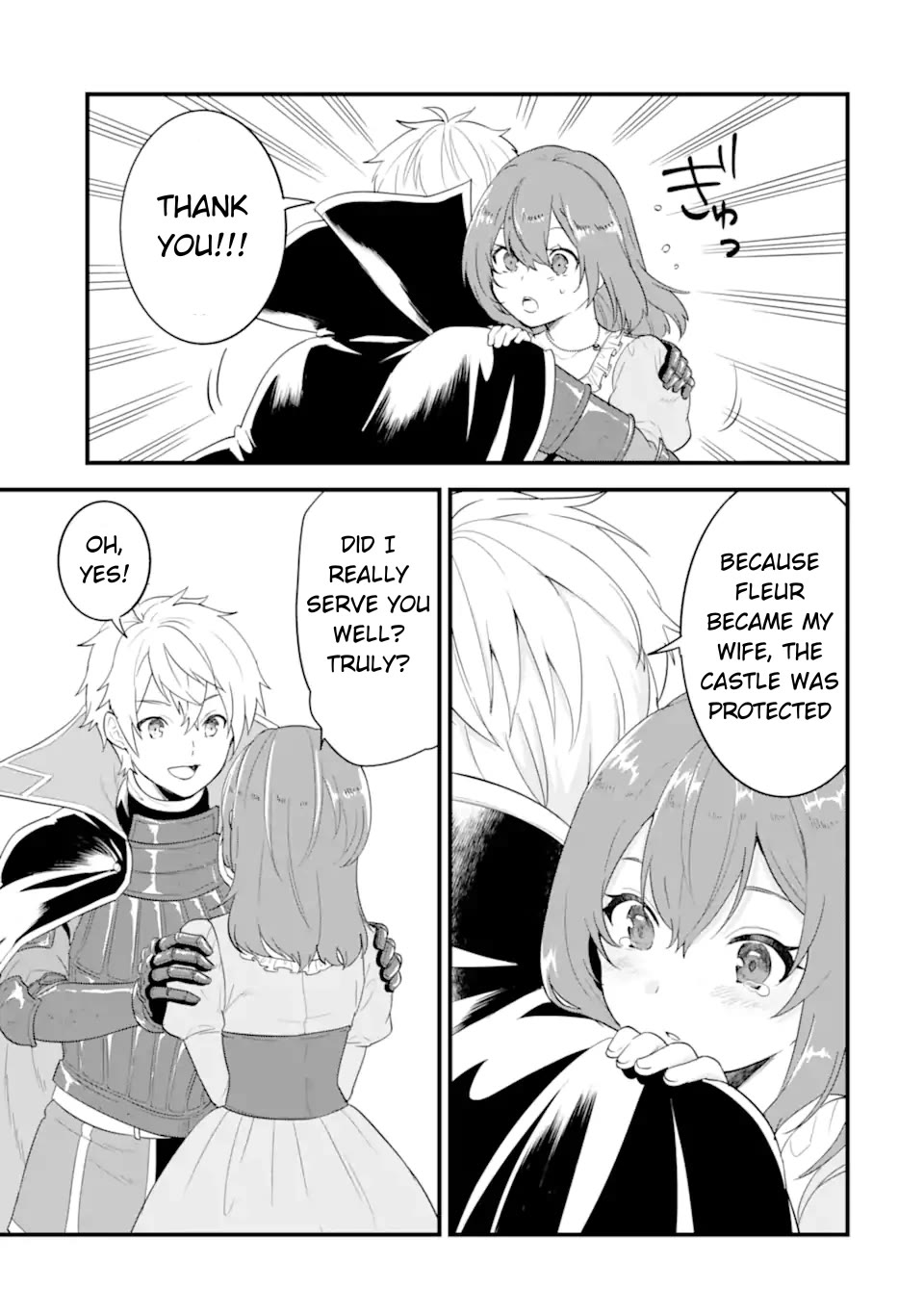 Mysterious Job Called Oda Nobunaga Chapter 41 page 22 - Chapter 41: Plan to Seize Power