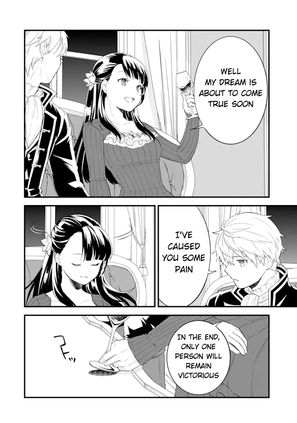 Mysterious Job Called Oda Nobunaga Chapter 41 page 25 - Chapter 41: Plan to Seize Power