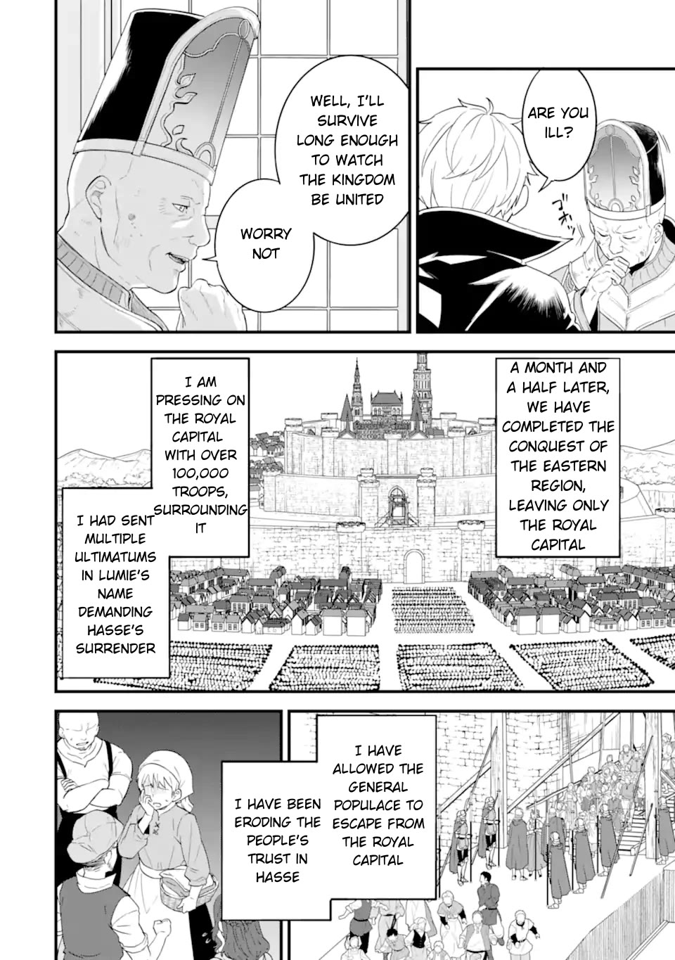 Mysterious Job Called Oda Nobunaga Chapter 41 page 39 - Chapter 41: Plan to Seize Power