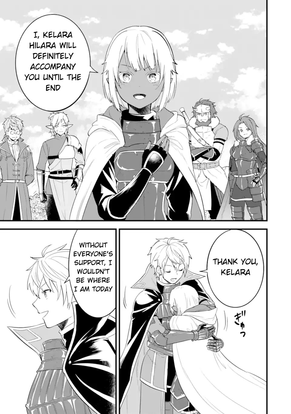 Mysterious Job Called Oda Nobunaga Chapter 41 page 8 - Chapter 41: Plan to Seize Power