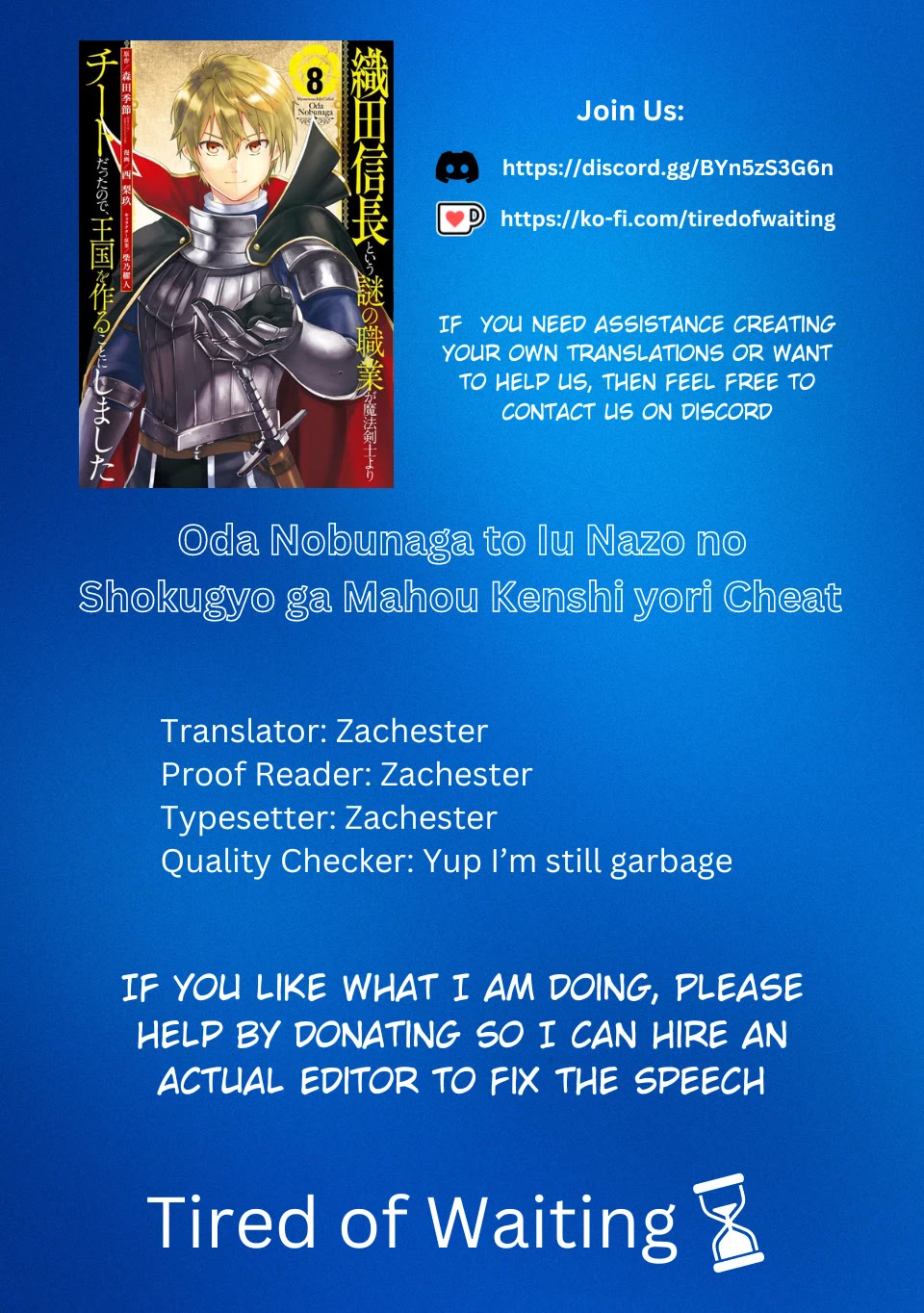 Mysterious Job Called Oda Nobunaga Chapter 42 page 1 - Chapter 42 [END]