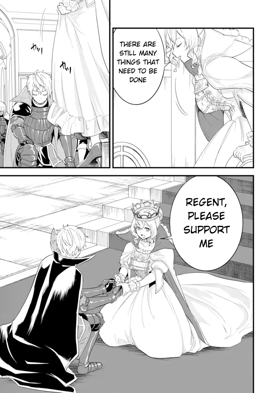 Mysterious Job Called Oda Nobunaga Chapter 42 page 14 - Chapter 42 [END]