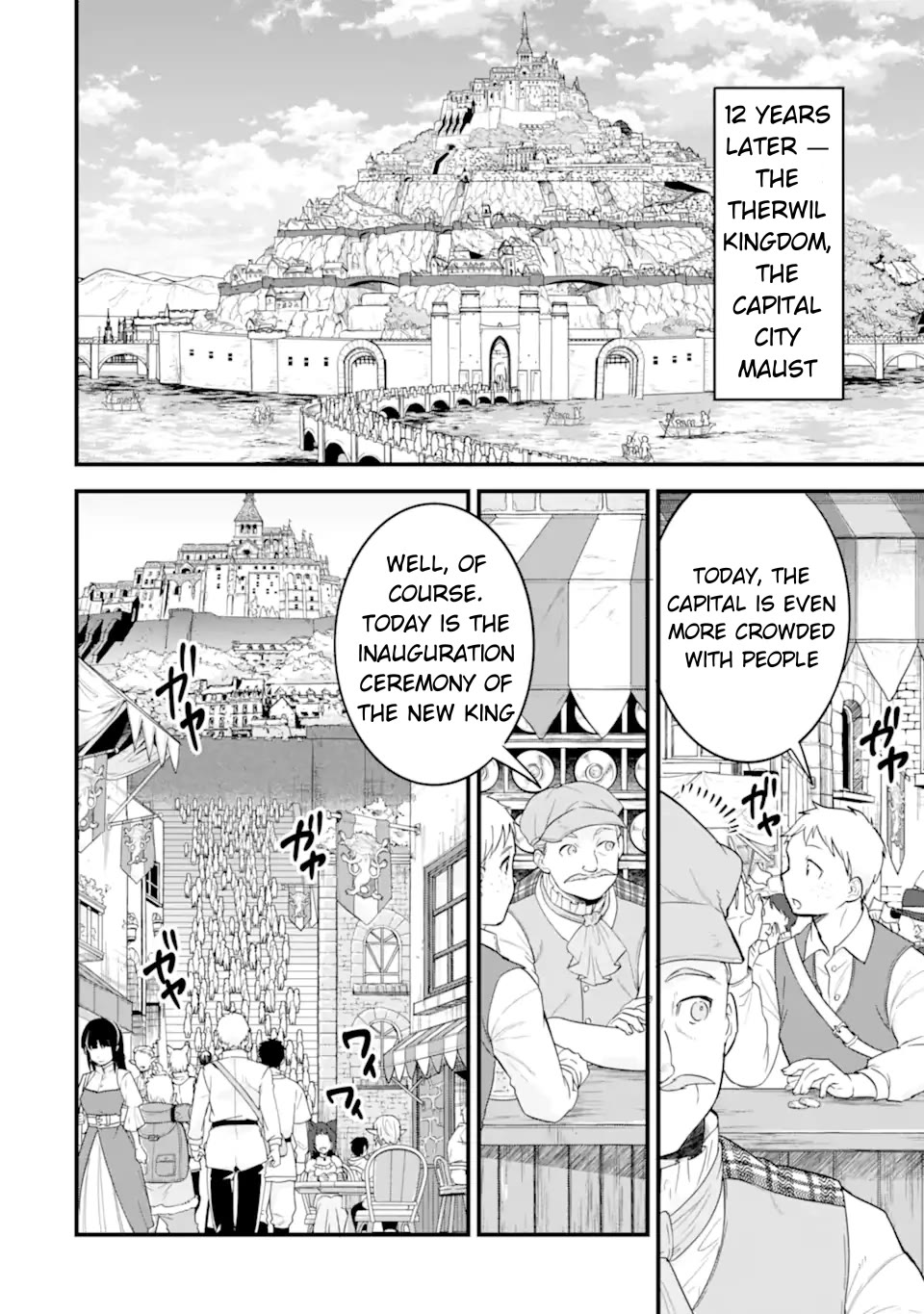 Mysterious Job Called Oda Nobunaga Chapter 42 page 21 - Chapter 42 [END]