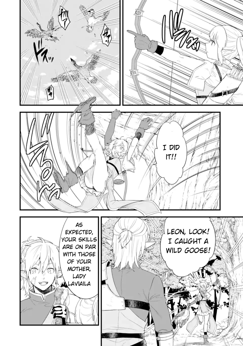 Mysterious Job Called Oda Nobunaga Chapter 42 page 27 - Chapter 42 [END]