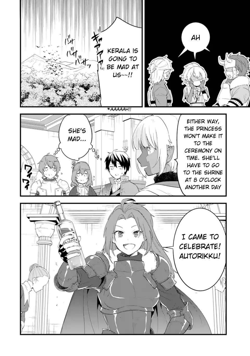 Mysterious Job Called Oda Nobunaga Chapter 42 page 29 - Chapter 42 [END]