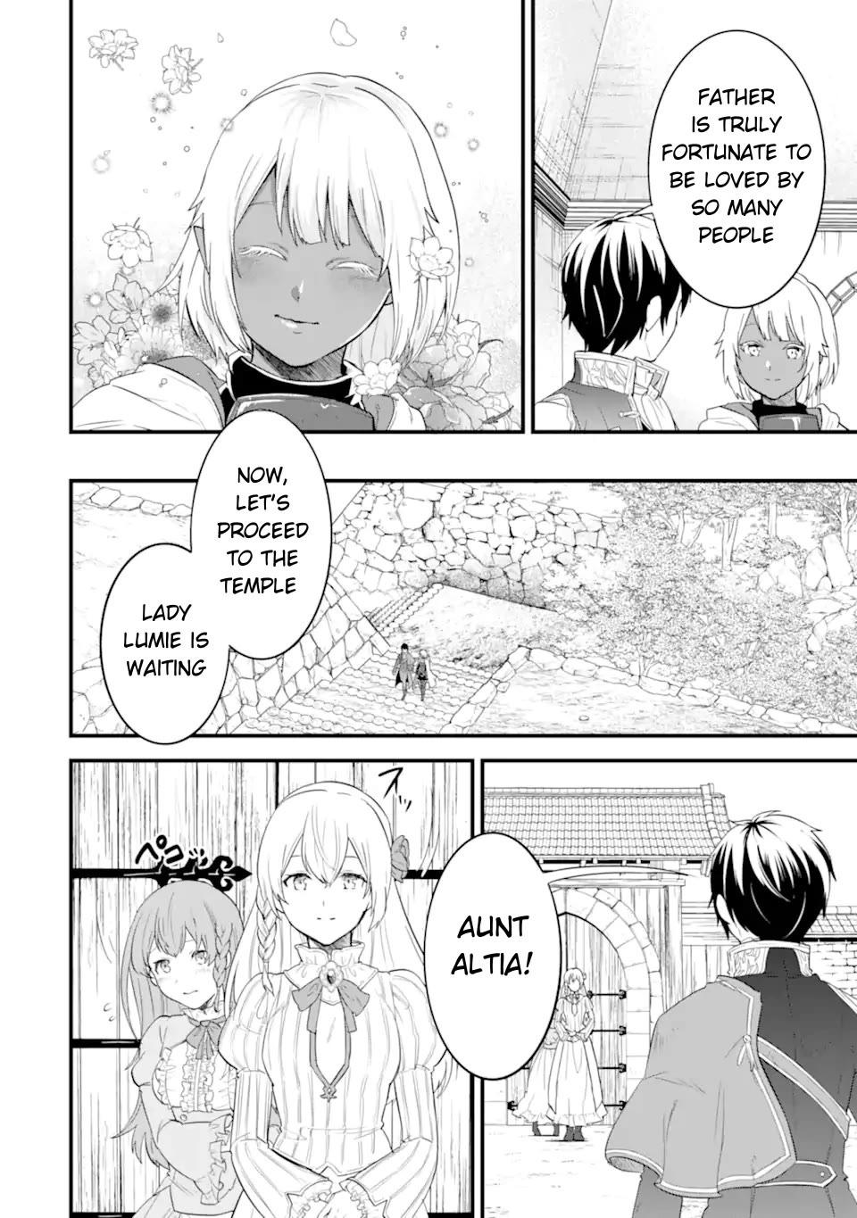 Mysterious Job Called Oda Nobunaga Chapter 42 page 33 - Chapter 42 [END]