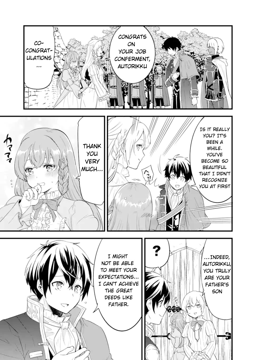 Mysterious Job Called Oda Nobunaga Chapter 42 page 34 - Chapter 42 [END]