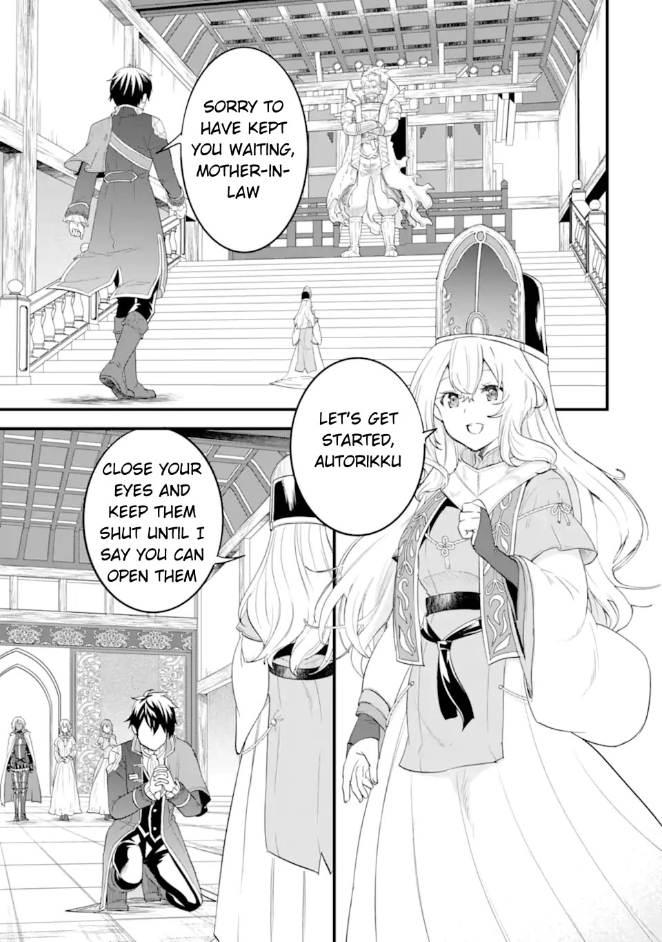 Mysterious Job Called Oda Nobunaga Chapter 42 page 36 - Chapter 42 [END]