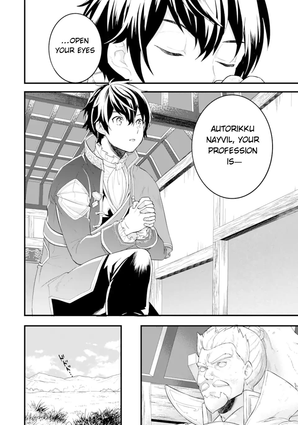 Mysterious Job Called Oda Nobunaga Chapter 42 page 37 - Chapter 42 [END]