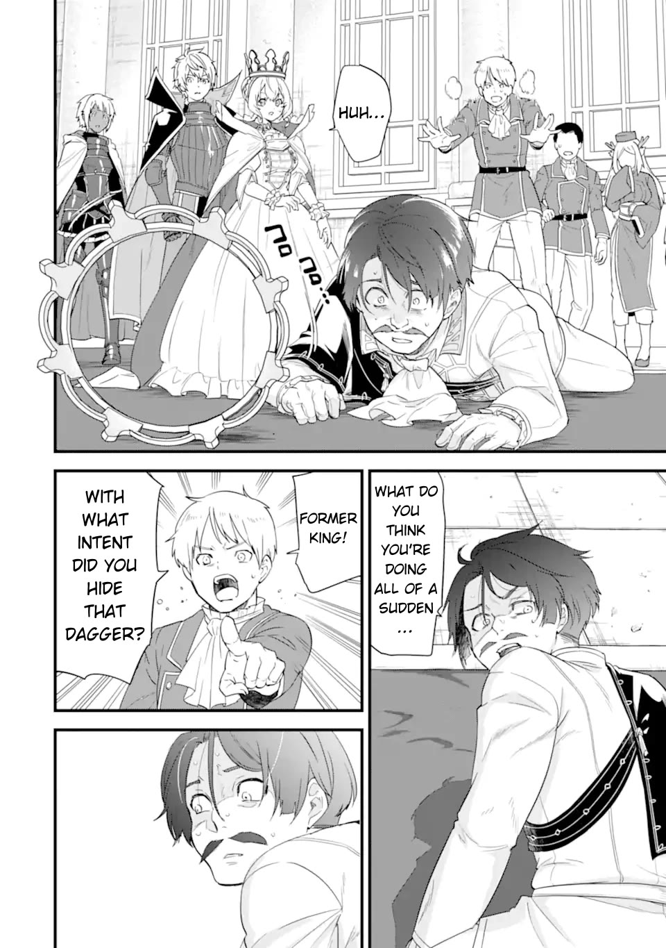 Mysterious Job Called Oda Nobunaga Chapter 42 page 5 - Chapter 42 [END]