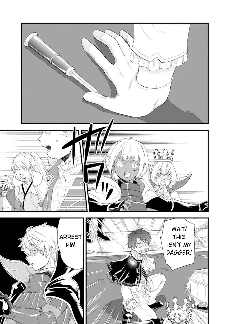 Mysterious Job Called Oda Nobunaga Chapter 42 page 6 - Chapter 42 [END]