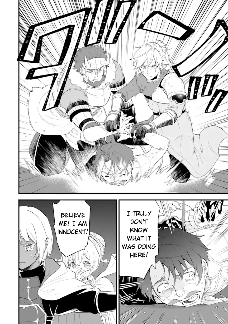 Mysterious Job Called Oda Nobunaga Chapter 42 page 7 - Chapter 42 [END]