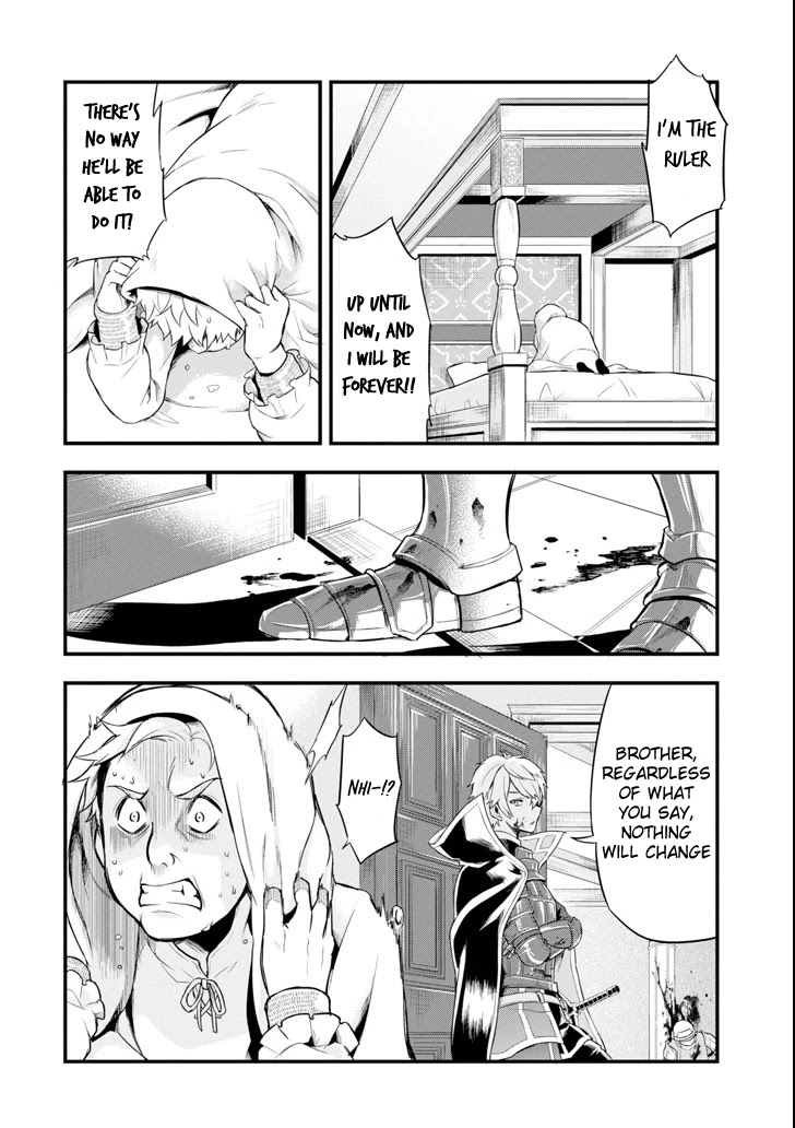 Mysterious Job Called Oda Nobunaga Chapter 5.2 page 1 - Chapter 5.2