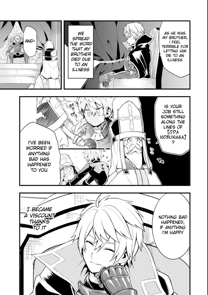 Mysterious Job Called Oda Nobunaga Chapter 5.2 page 11 - Chapter 5.2