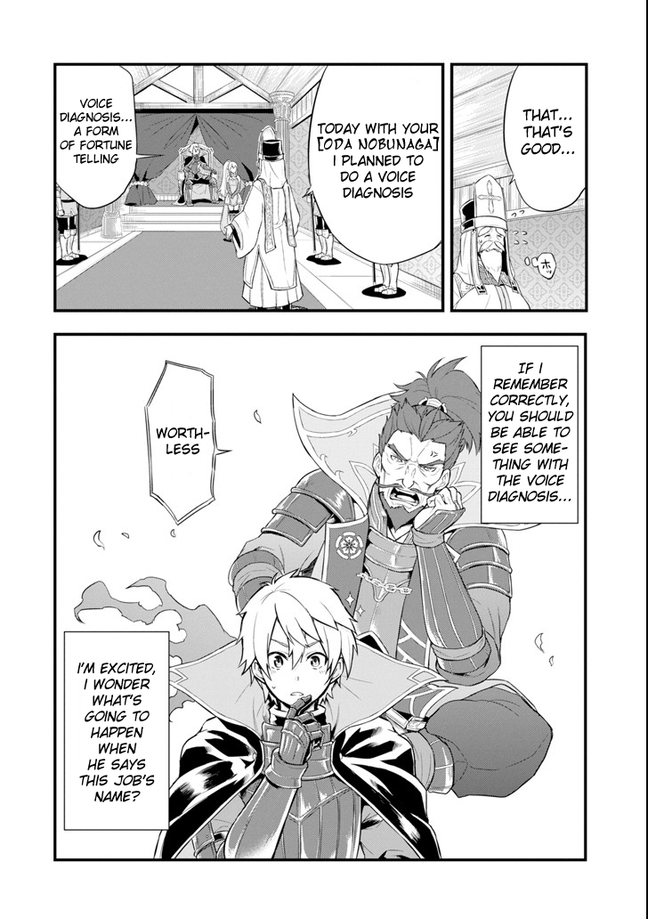 Mysterious Job Called Oda Nobunaga Chapter 5.2 page 12 - Chapter 5.2