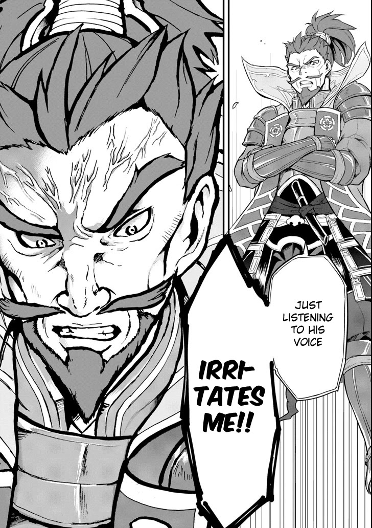 Mysterious Job Called Oda Nobunaga Chapter 5.2 page 3 - Chapter 5.2