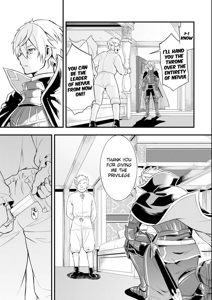 Mysterious Job Called Oda Nobunaga Chapter 5.2 page 4 - Chapter 5.2