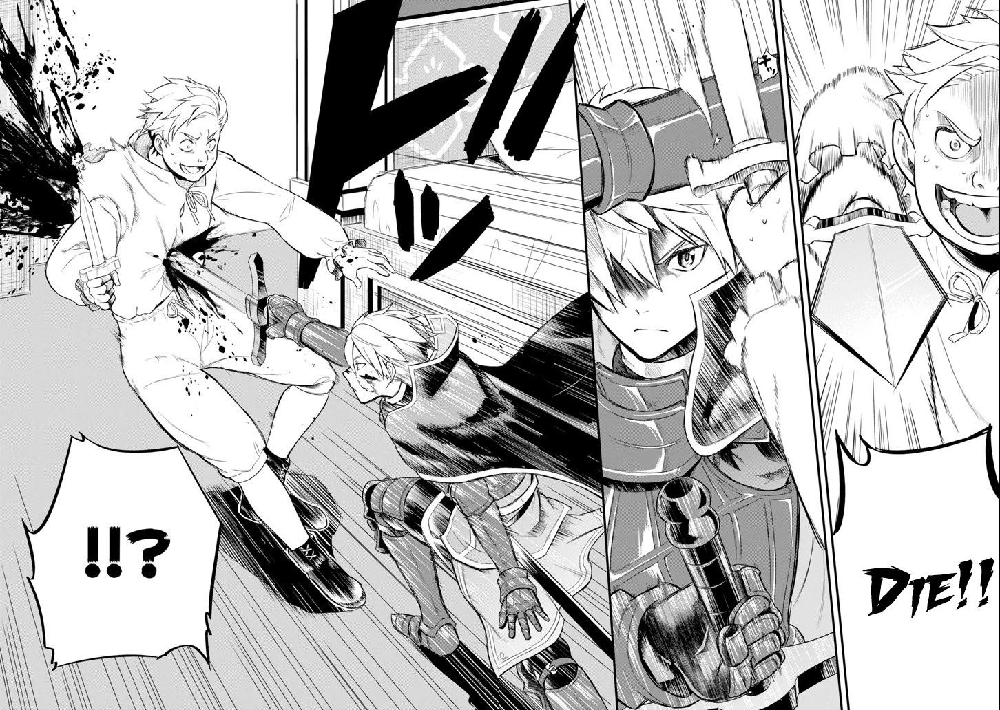 Mysterious Job Called Oda Nobunaga Chapter 5.2 page 5 - Chapter 5.2