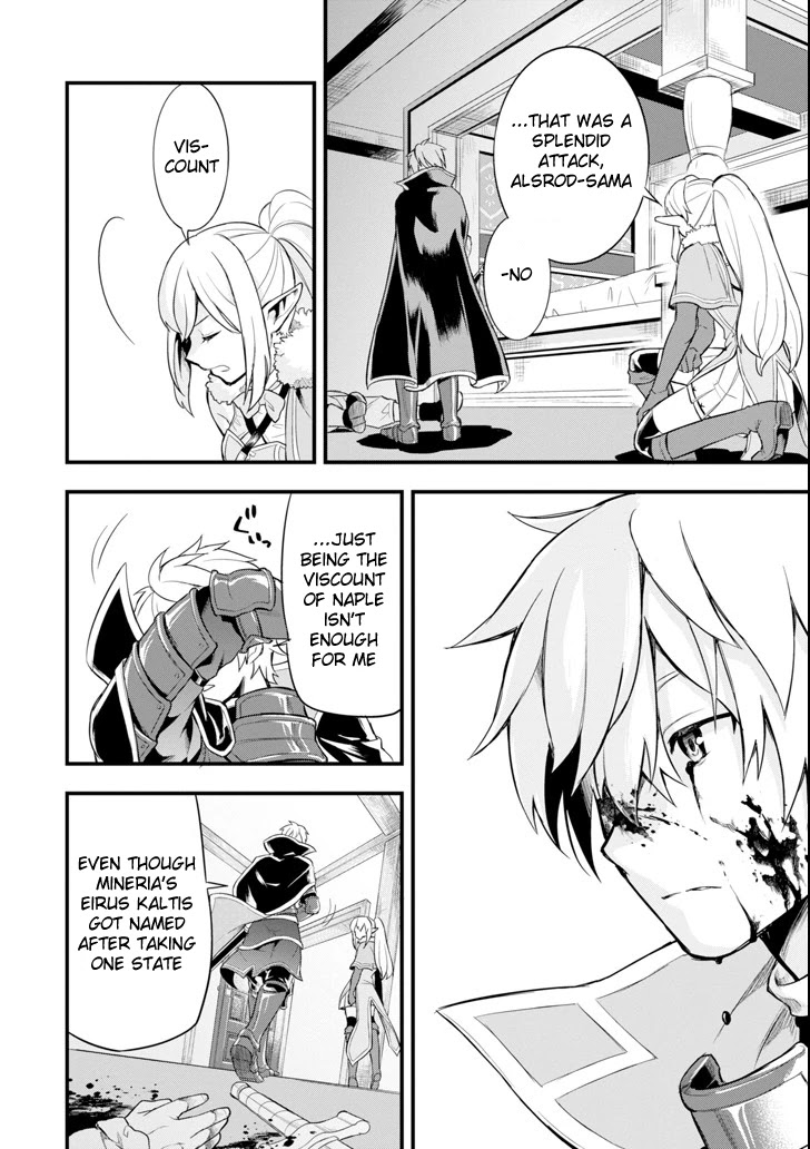 Mysterious Job Called Oda Nobunaga Chapter 5.2 page 6 - Chapter 5.2