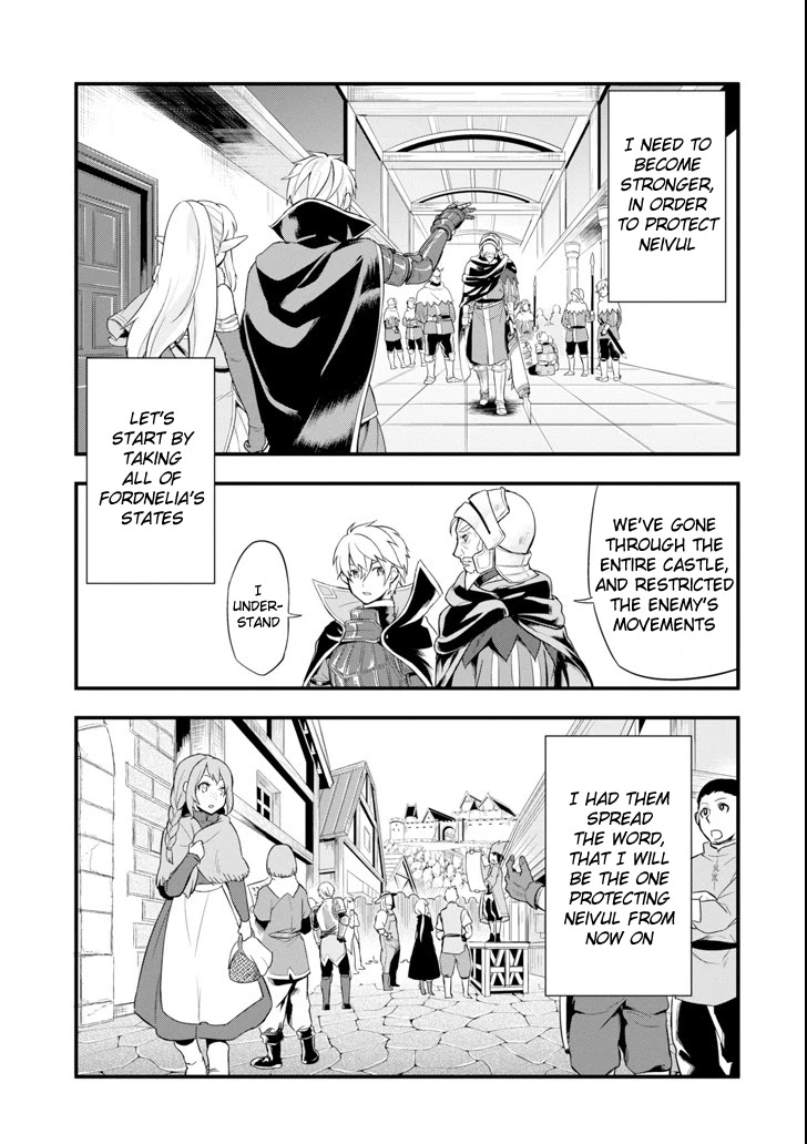 Mysterious Job Called Oda Nobunaga Chapter 5.2 page 7 - Chapter 5.2