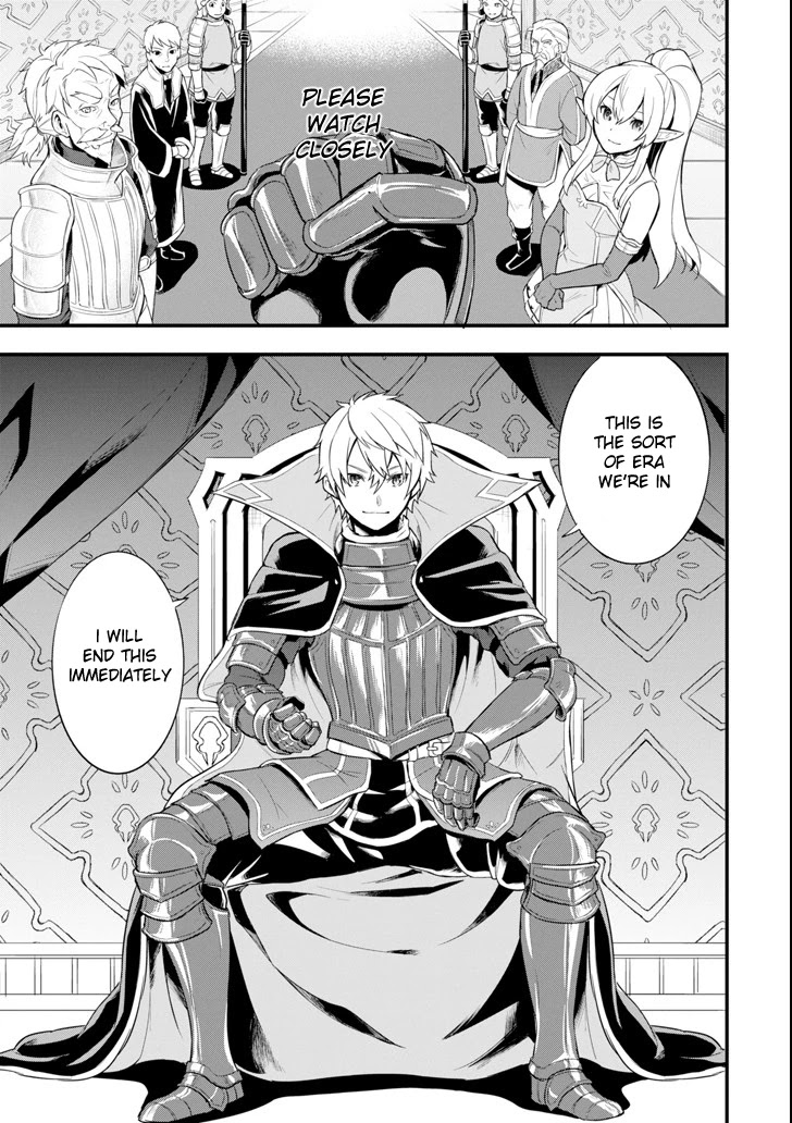 Mysterious Job Called Oda Nobunaga Chapter 5.2 page 9 - Chapter 5.2