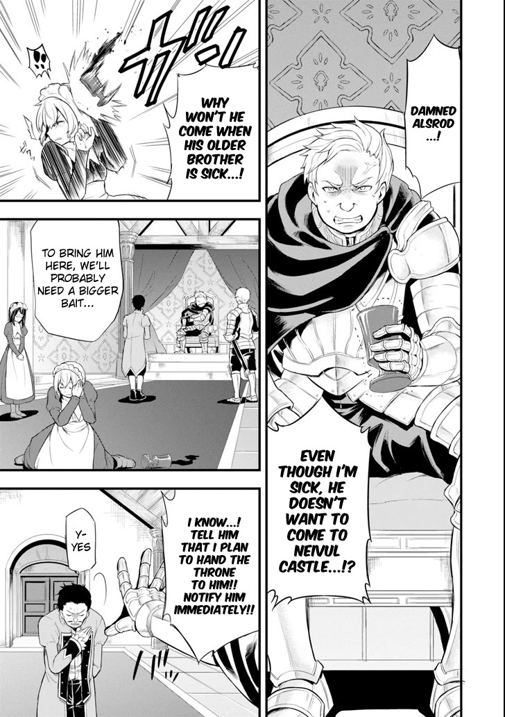 Mysterious Job Called Oda Nobunaga Chapter 5 page 13 - Chapter 5